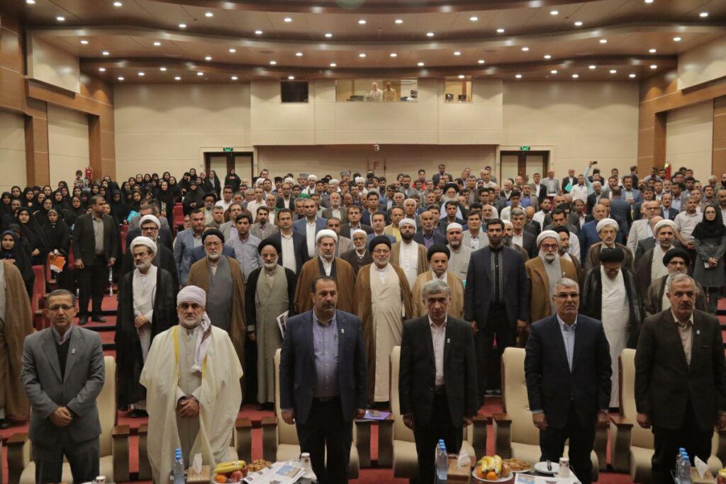 The second conference of Reyhaneh al-Nabi