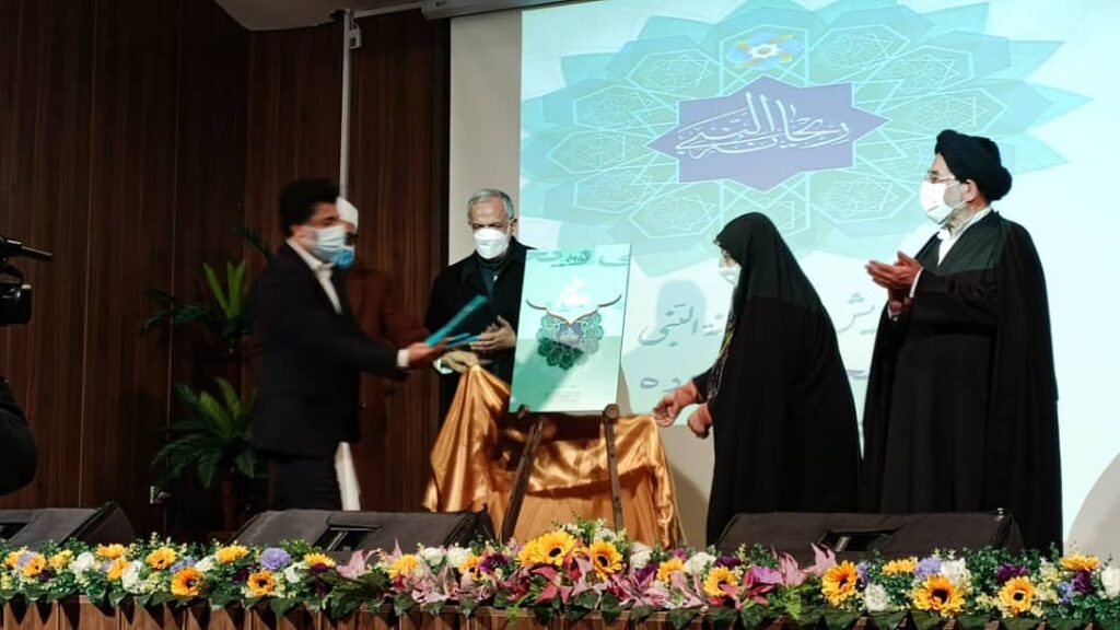 Unveiling of the book poster of the fifth period of the Reyhaneh Literary Award collection